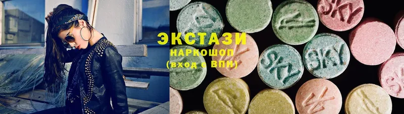 Ecstasy DUBAI  Заинск 