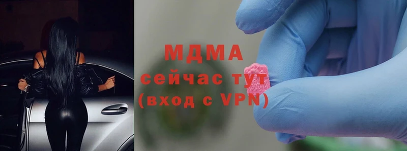 МДМА crystal  omg как войти  Заинск 